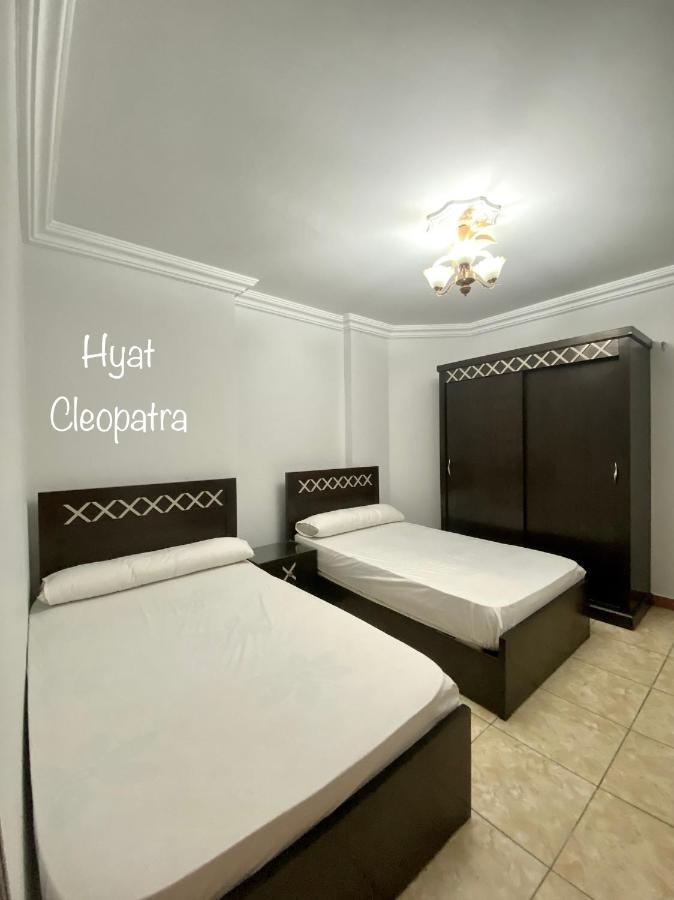 Hyat Hostel & Suites Alexandrie Exteriér fotografie